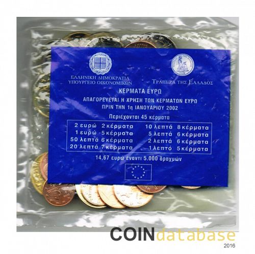 Set Obverse Image minted in GREECE in 2002 (Starter pack)  - The Coin Database