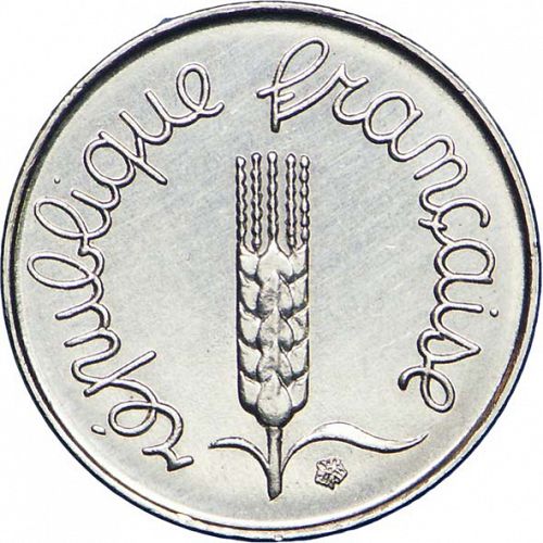 1 Centime Obverse Image minted in FRANCE in 1963 (1959-2001 - Fifth Republic)  - The Coin Database
