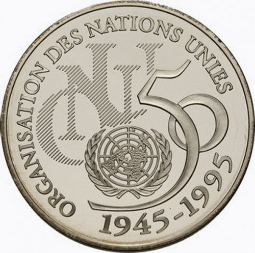 5 Francs Reverse Image minted in FRANCE in 1995 (1959-2001 - Fifth Republic)  - The Coin Database