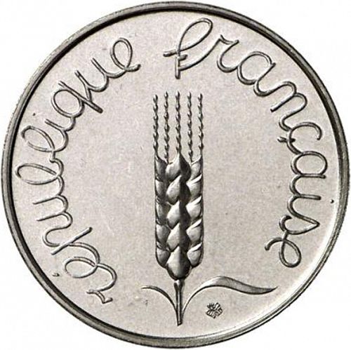 5 Centimes Obverse Image minted in FRANCE in 1961 (1959-2001 - Fifth Republic)  - The Coin Database