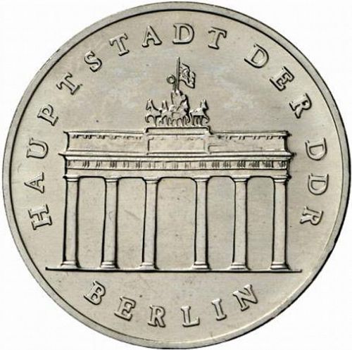 5 Mark Reverse Image minted in GERMANY in 1985A (1949-90 - Democratic Republic)  - The Coin Database