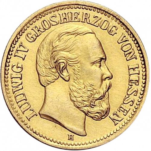 5 Mark Obverse Image minted in GERMANY in 1877H (1871-18 - Empire HESSE-DARMSTATDT)  - The Coin Database