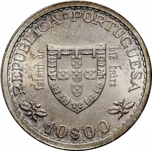 10 Escudos Reverse Image minted in PORTUGAL in 1960 (1910-01 - República)  - The Coin Database