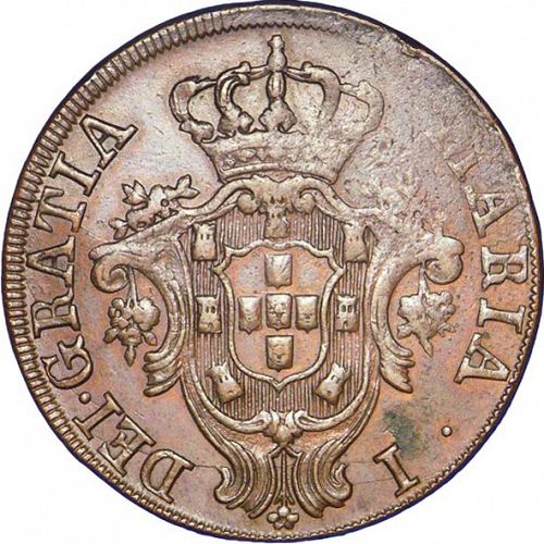 10 Réis Obverse Image minted in PORTUGAL in 1797 (1786-99 - Maria I)  - The Coin Database