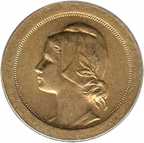 10 Centavos Obverse Image minted in PORTUGAL in 1920 (1910-01 - República)  - The Coin Database