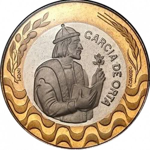 200 Escudos Reverse Image minted in PORTUGAL in 1991 (1986-01 - República <small> - New Design</small>)  - The Coin Database