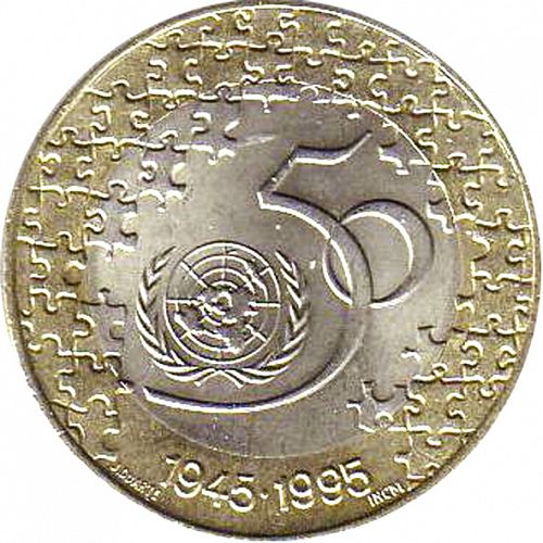 200 Escudos Reverse Image minted in PORTUGAL in 1995 (1986-01 - República <small> - New Design</small>)  - The Coin Database