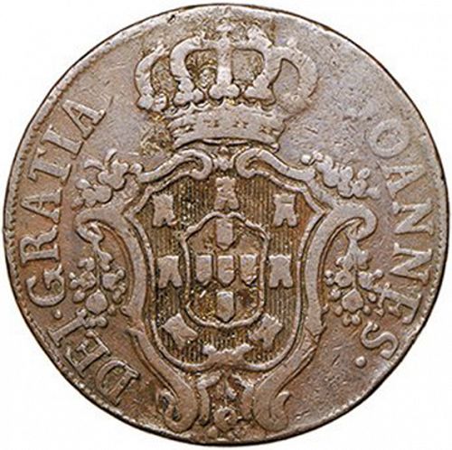 20 Réis Reverse Image minted in PORTUGAL in 1800 (1799-16 - Joâo <small>- Príncipe Regente</small>)  - The Coin Database