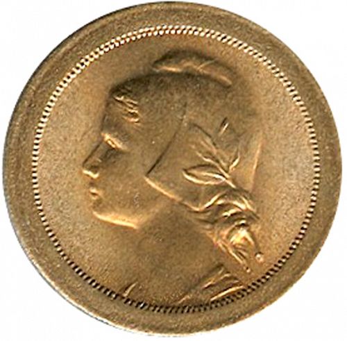 20 Centavos Obverse Image minted in PORTUGAL in 1921 (1910-01 - República)  - The Coin Database