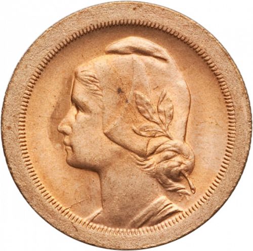 20 Centavos Obverse Image minted in PORTUGAL in 1924 (1910-01 - República)  - The Coin Database