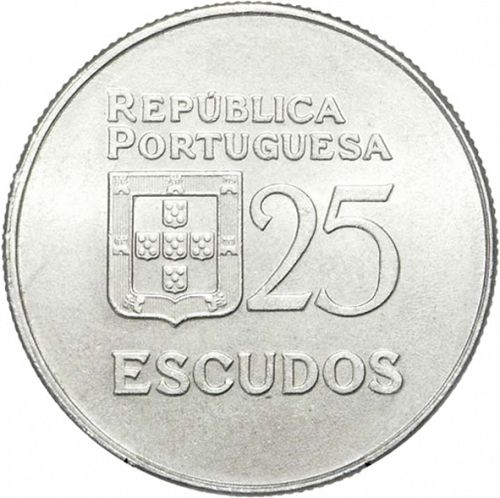 25 Escudos Obverse Image minted in PORTUGAL in 1977 (1910-01 - República)  - The Coin Database