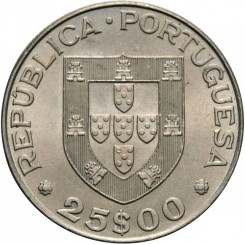 25 Escudos Obverse Image minted in PORTUGAL in N/D (1910-01 - República)  - The Coin Database