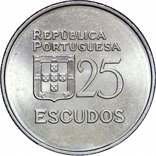 25 Escudos Obverse Image minted in PORTUGAL in 1980 (1910-01 - República)  - The Coin Database