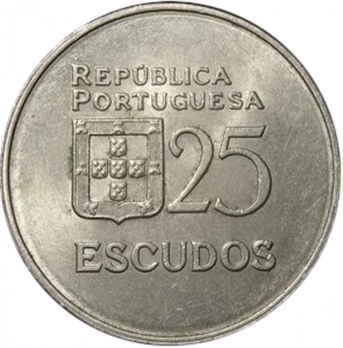 25 Escudos Obverse Image minted in PORTUGAL in 1981 (1910-01 - República)  - The Coin Database