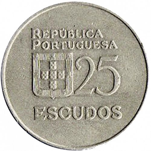 25 Escudos Obverse Image minted in PORTUGAL in 1983 (1910-01 - República)  - The Coin Database