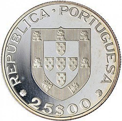 25 Escudos Obverse Image minted in PORTUGAL in 1986 (1910-01 - República)  - The Coin Database