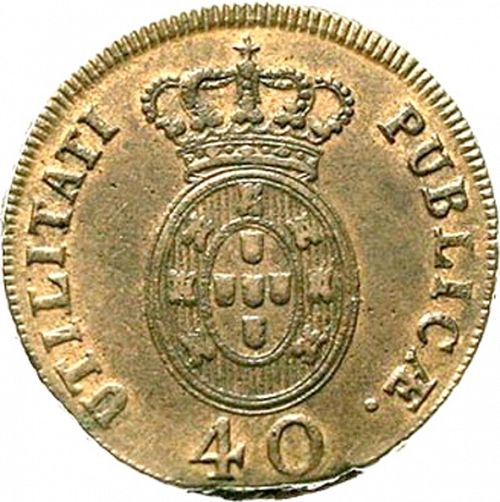 40 Réis ( Pataco ) Reverse Image minted in PORTUGAL in 1812 (1799-16 - Joâo <small>- Príncipe Regente</small>)  - The Coin Database