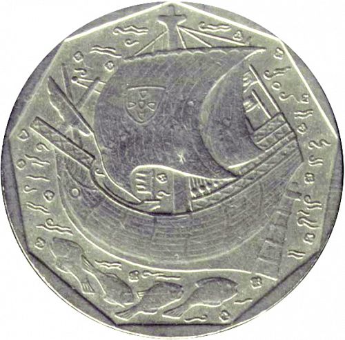 50 Escudos Reverse Image minted in PORTUGAL in 1988 (1986-01 - República <small> - New Design</small>)  - The Coin Database