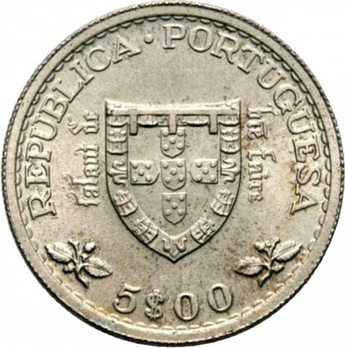 5 Escudos Obverse Image minted in PORTUGAL in 1960 (1910-01 - República)  - The Coin Database