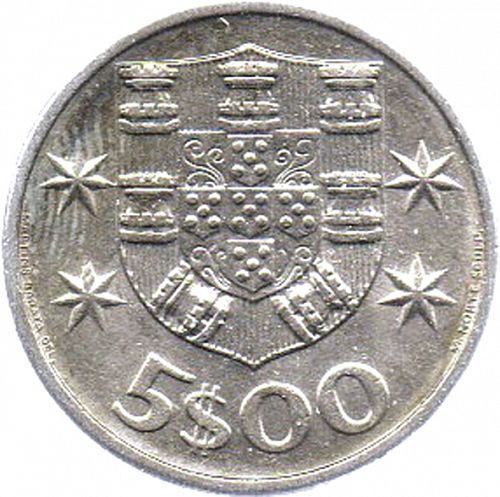 5 Escudos Reverse Image minted in PORTUGAL in 1980 (1910-01 - República)  - The Coin Database
