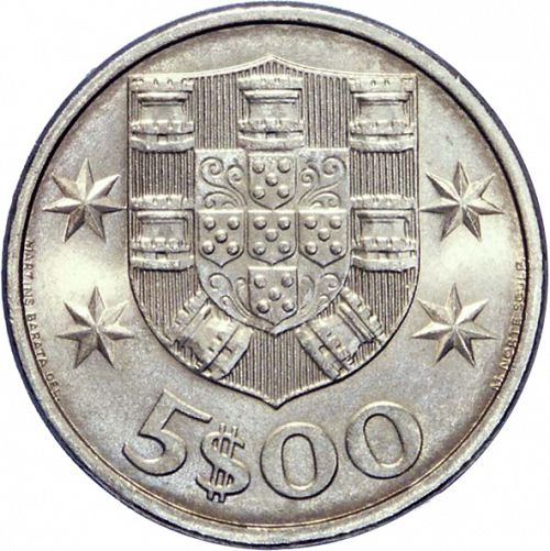 5 Escudos Reverse Image minted in PORTUGAL in 1985 (1910-01 - República)  - The Coin Database