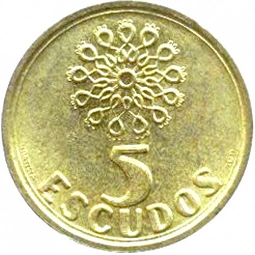 5 Escudos Reverse Image minted in PORTUGAL in 1996 (1986-01 - República <small> - New Design</small>)  - The Coin Database