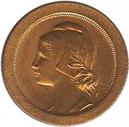 5 Centavos Obverse Image minted in PORTUGAL in 1927 (1910-01 - República)  - The Coin Database