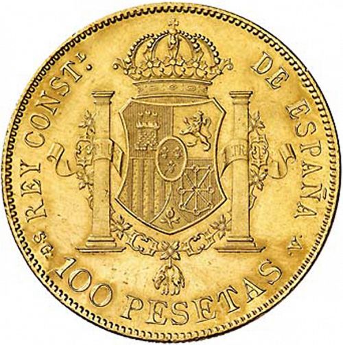 100 Pesetas Reverse Image minted in SPAIN in 1897 / 97 (1886-31  -  ALFONSO XIII)  - The Coin Database