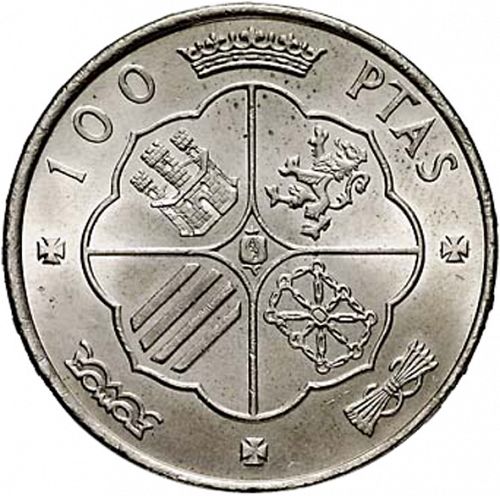 100 Pesetas Reverse Image minted in SPAIN in 1966 / 69 (1936-75  -  NATIONALIST GOVERMENT)  - The Coin Database