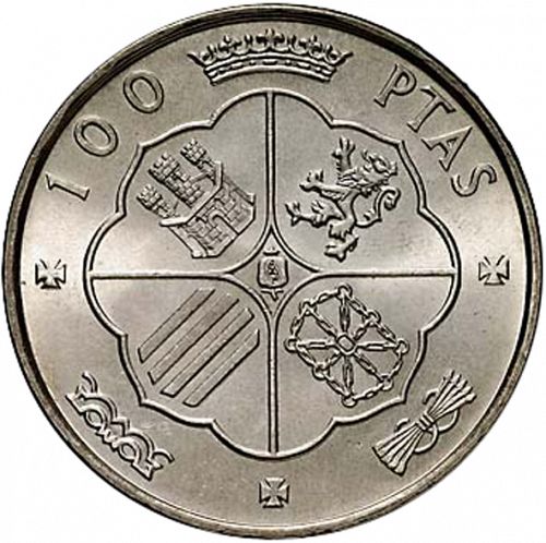 100 Pesetas Reverse Image minted in SPAIN in 1966 / 70 (1936-75  -  NATIONALIST GOVERMENT)  - The Coin Database