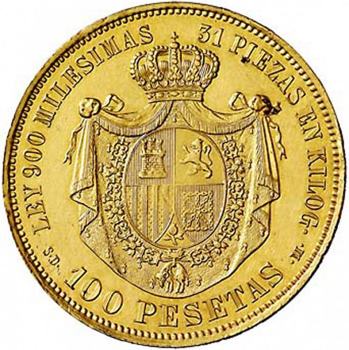100 Pesetas Reverse Image minted in SPAIN in 1870 / 70 (1868-70  -  PROVISIONAL GOVERNMENT)  - The Coin Database