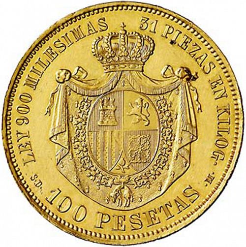 100 Pesetas Reverse Image minted in SPAIN in 1870 / 70 (1868-70  -  PROVISIONAL GOVERNMENT)  - The Coin Database