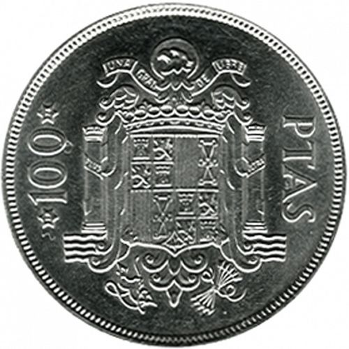 100 Pesetas Reverse Image minted in SPAIN in 1975 / 76 (1975-82  -  JUAN CARLOS I)  - The Coin Database