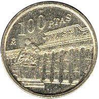 100 Pesetas Reverse Image minted in SPAIN in 1994 (1982-01  -  JUAN CARLOS I - New Design)  - The Coin Database