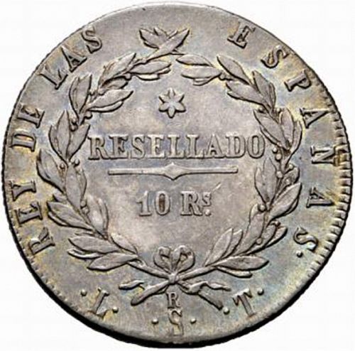 10 Reales Reverse Image minted in SPAIN in 1821LT (1821-33  -  FERNANDO VII - Vellon Coinage)  - The Coin Database