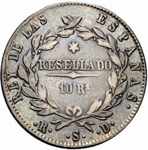 10 Reales Reverse Image minted in SPAIN in 1821RD (1821-33  -  FERNANDO VII - Vellon Coinage)  - The Coin Database