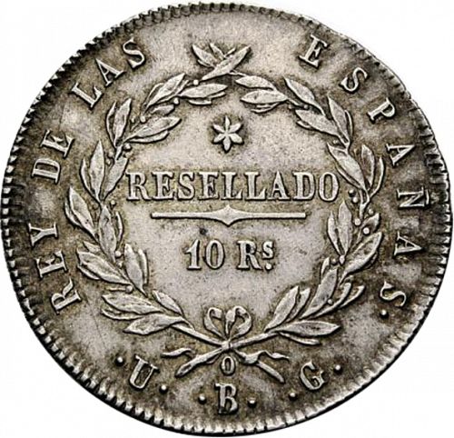 10 Reales Reverse Image minted in SPAIN in 1821UG (1821-33  -  FERNANDO VII - Vellon Coinage)  - The Coin Database