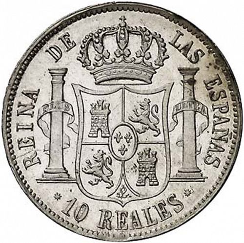 10 Reales Reverse Image minted in SPAIN in 1852 (1849-64  -  ISABEL II - Decimal Coinage)  - The Coin Database