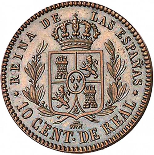 10 Céntimos Real Reverse Image minted in SPAIN in 1854 (1849-64  -  ISABEL II - Decimal Coinage)  - The Coin Database