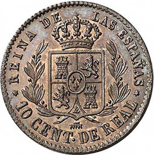 10 Céntimos Real Reverse Image minted in SPAIN in 1855 (1849-64  -  ISABEL II - Decimal Coinage)  - The Coin Database