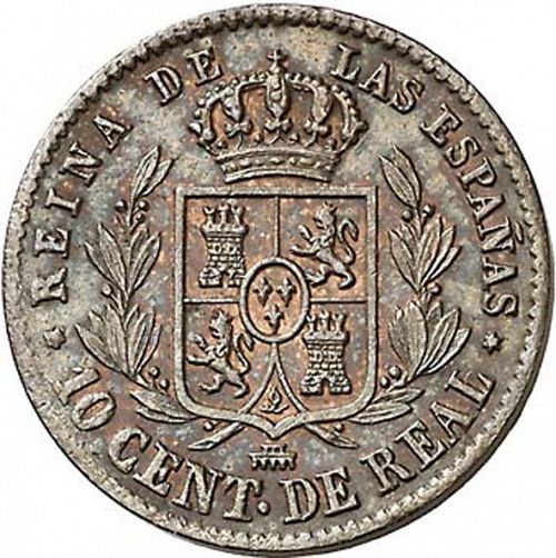 10 Céntimos Real Reverse Image minted in SPAIN in 1856 (1849-64  -  ISABEL II - Decimal Coinage)  - The Coin Database