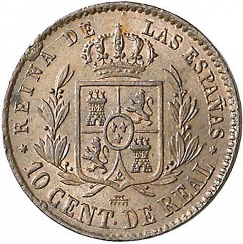 10 Céntimos Real Reverse Image minted in SPAIN in 1858 (1849-64  -  ISABEL II - Decimal Coinage)  - The Coin Database