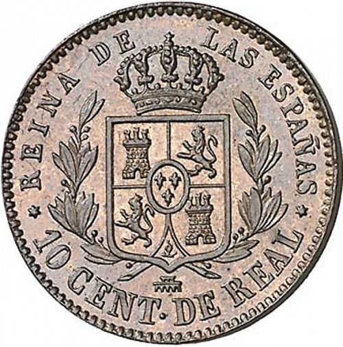 10 Céntimos Real Reverse Image minted in SPAIN in 1859 (1849-64  -  ISABEL II - Decimal Coinage)  - The Coin Database