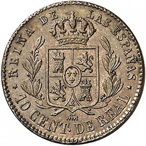 10 Céntimos Real Reverse Image minted in SPAIN in 1862 (1849-64  -  ISABEL II - Decimal Coinage)  - The Coin Database
