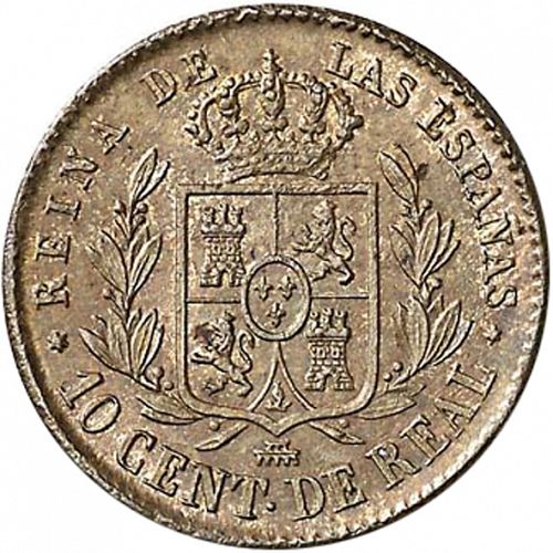 10 Céntimos Real Reverse Image minted in SPAIN in 1863 (1849-64  -  ISABEL II - Decimal Coinage)  - The Coin Database