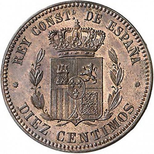 10 Céntimos Reverse Image minted in SPAIN in 1877 (1874-85  -  ALFONSO XII)  - The Coin Database