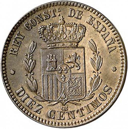 10 Céntimos Reverse Image minted in SPAIN in 1878OM (1874-85  -  ALFONSO XII)  - The Coin Database