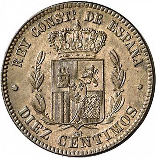 10 Céntimos Reverse Image minted in SPAIN in 1879OM (1874-85  -  ALFONSO XII)  - The Coin Database