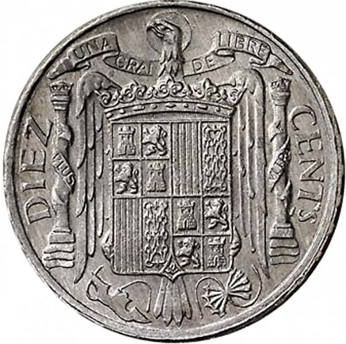 10 Céntimos Reverse Image minted in SPAIN in 1953 (1936-75  -  NATIONALIST GOVERMENT)  - The Coin Database