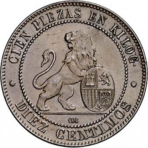 10 Céntimos Reverse Image minted in SPAIN in 1870 (1868-70  -  PROVISIONAL GOVERNMENT)  - The Coin Database